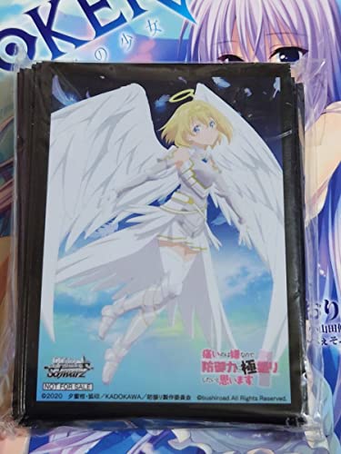 お目覚めメイ様　スリーブ スリーブ『[超CSVII]お目覚めメイ様』60枚入り【サプライ】{-}